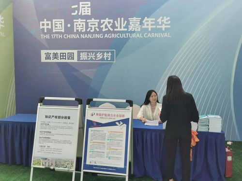 过去一年，我变了——信息咨询服务的转型与成长