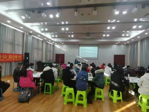 2020年活动中心心理咨询公益服务援助工作回顾 信息咨询服务篇