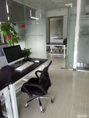 众力(中山)信息咨询服务 专业引领，赋能企业决策与发展