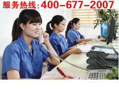 南通海信电视机维修与售后网点服务指南