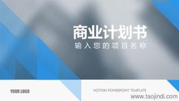 如何找到可靠的咨询服务批发货源与供应商