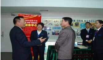 海南省图书馆为两会提供信息咨询服务 精准助力决策，智慧赋能发展